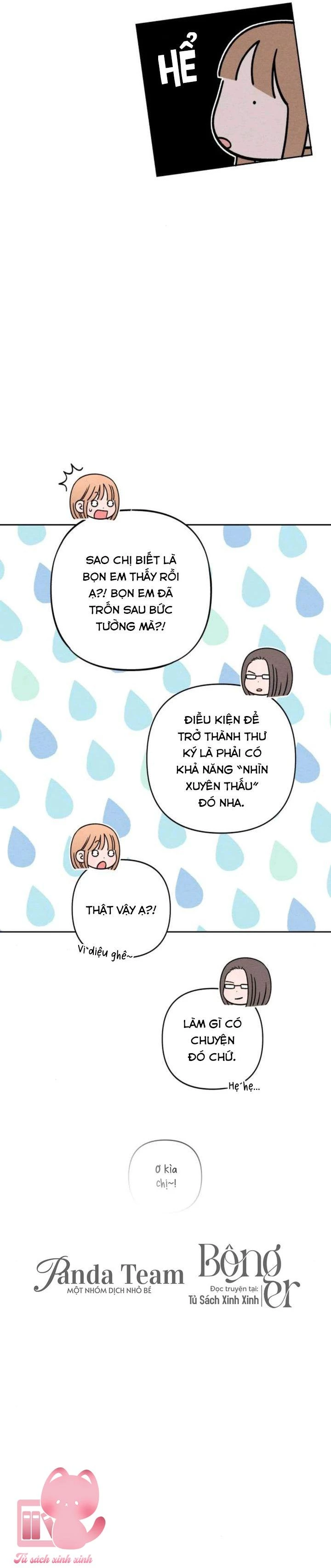 Bí Mật Thanh Xuân Chapter 120 - 12