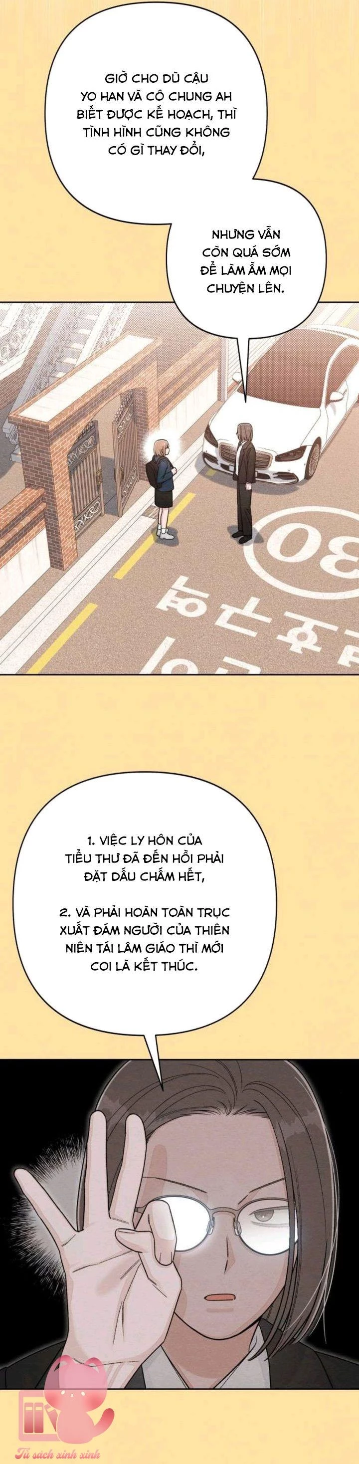 Bí Mật Thanh Xuân Chapter 120 - 15