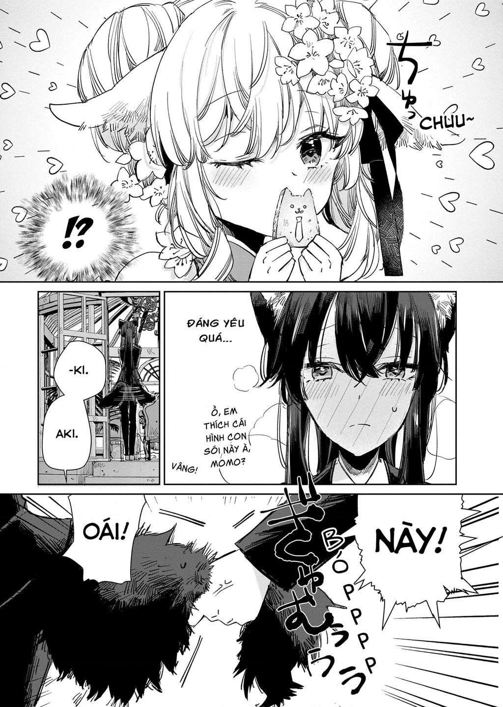 Ookami no Kawa o Kabutta Hitsujihime Chapter 16 - 3