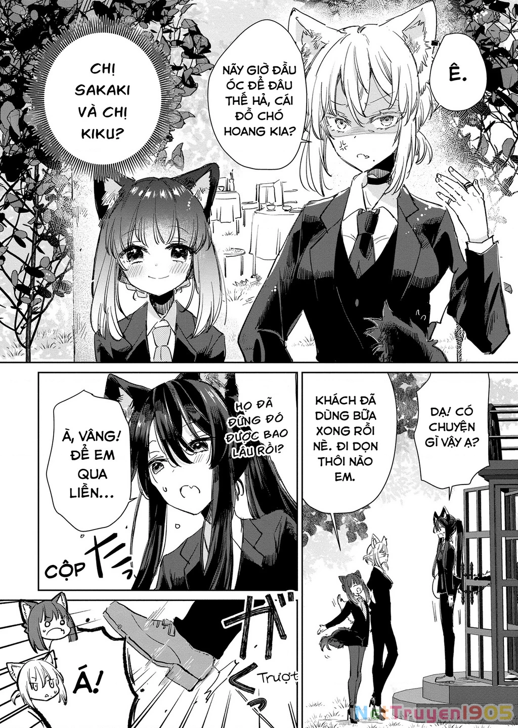 Ookami no Kawa o Kabutta Hitsujihime Chapter 16 - 4