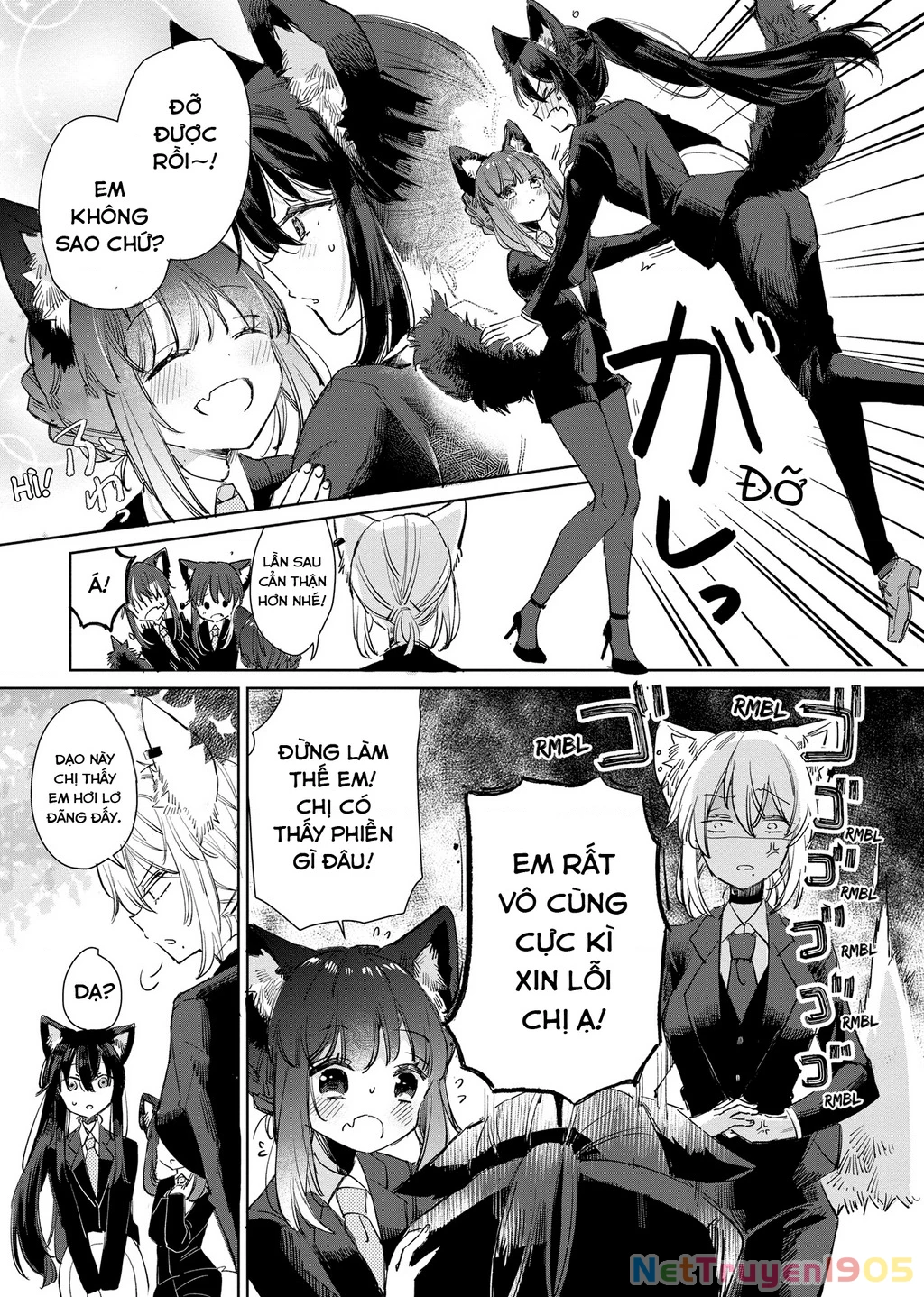 Ookami no Kawa o Kabutta Hitsujihime Chapter 16 - 5