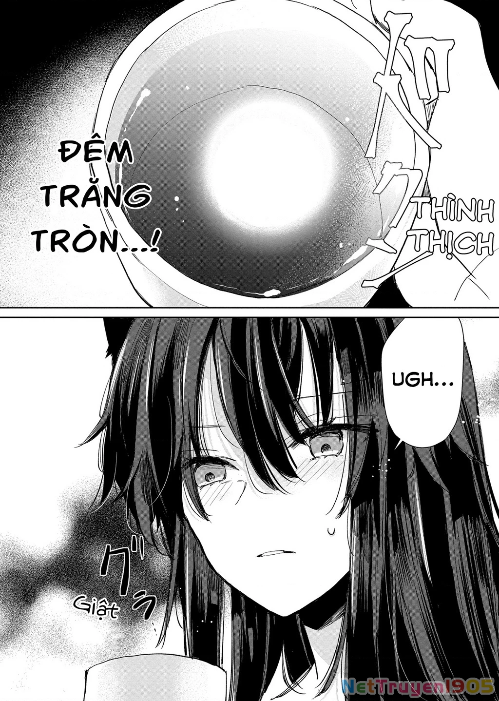 Ookami no Kawa o Kabutta Hitsujihime Chapter 16 - 12