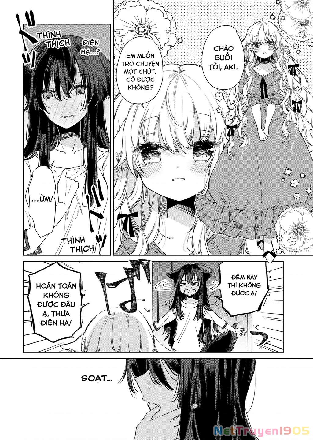 Ookami no Kawa o Kabutta Hitsujihime Chapter 16 - 14