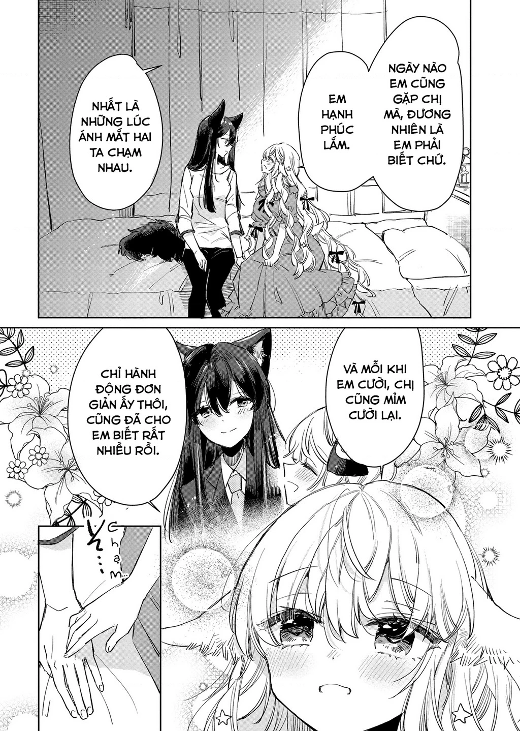 Ookami no Kawa o Kabutta Hitsujihime Chapter 16 - 18