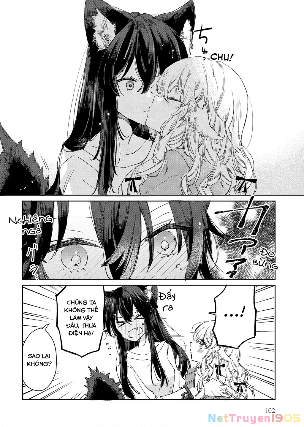Ookami no Kawa o Kabutta Hitsujihime Chapter 16 - 20