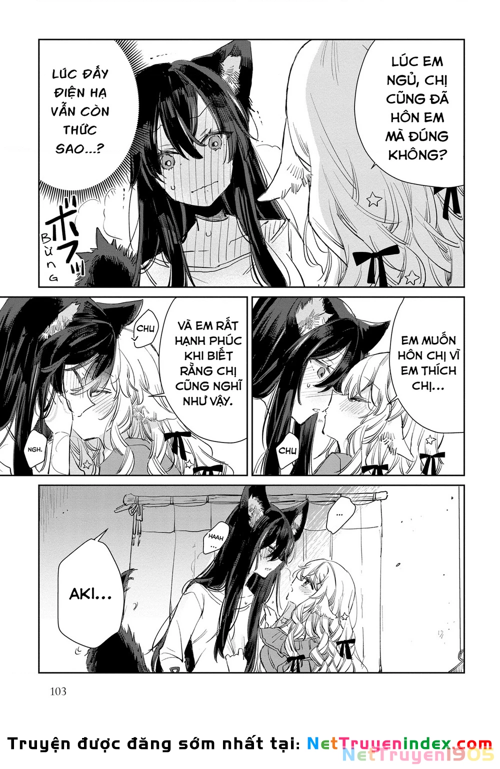 Ookami no Kawa o Kabutta Hitsujihime Chapter 16 - 21