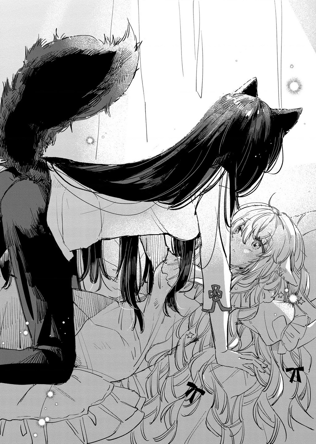 Ookami no Kawa o Kabutta Hitsujihime Chapter 16 - 23