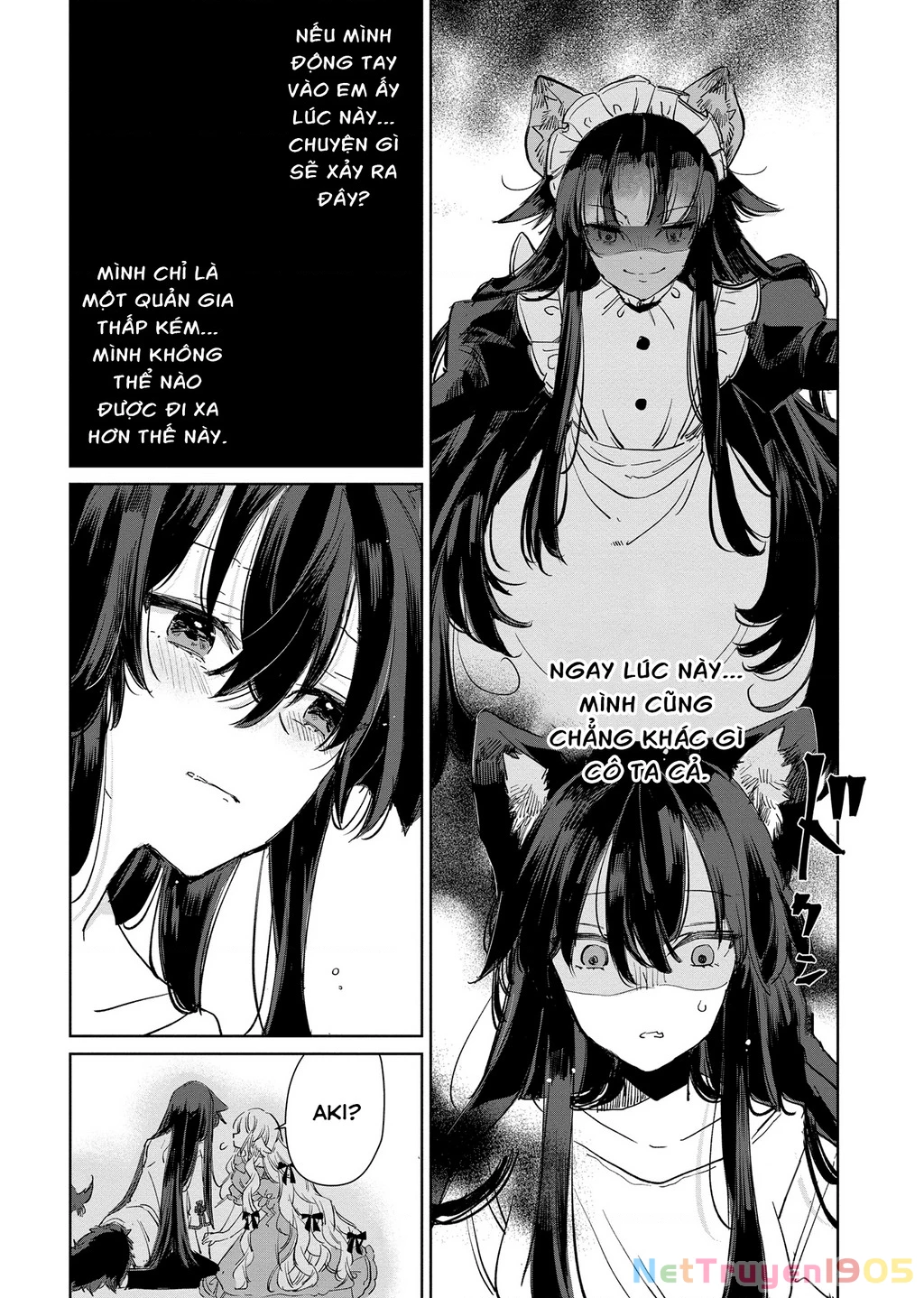 Ookami no Kawa o Kabutta Hitsujihime Chapter 16 - 27