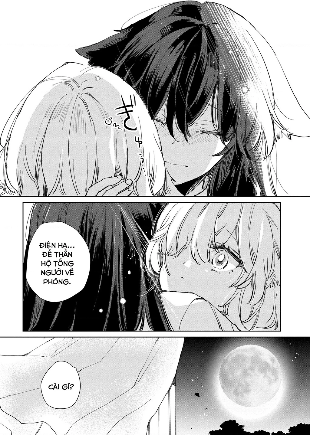 Ookami no Kawa o Kabutta Hitsujihime Chapter 16 - 28