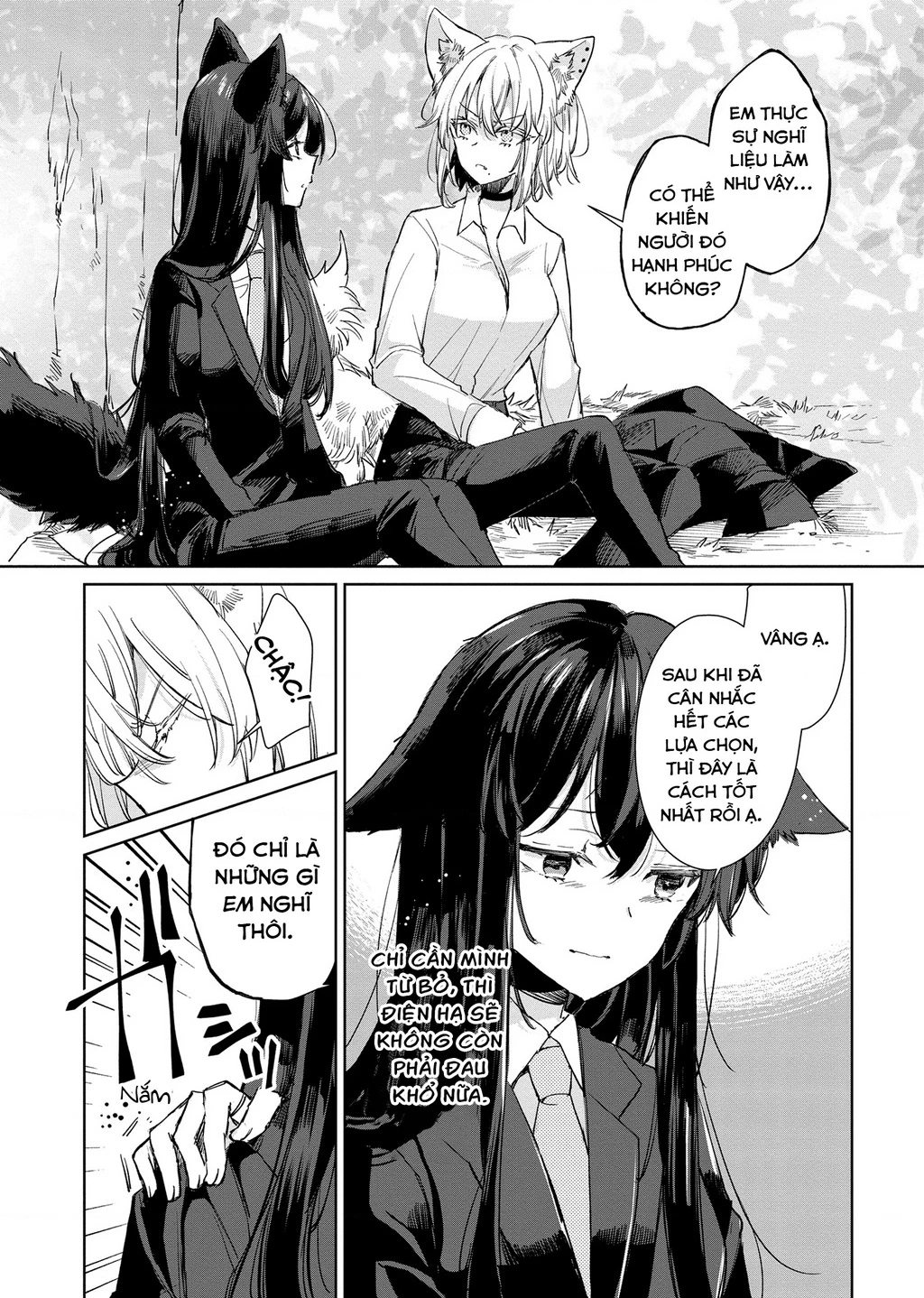 Ookami no Kawa o Kabutta Hitsujihime Chapter 17 - 8