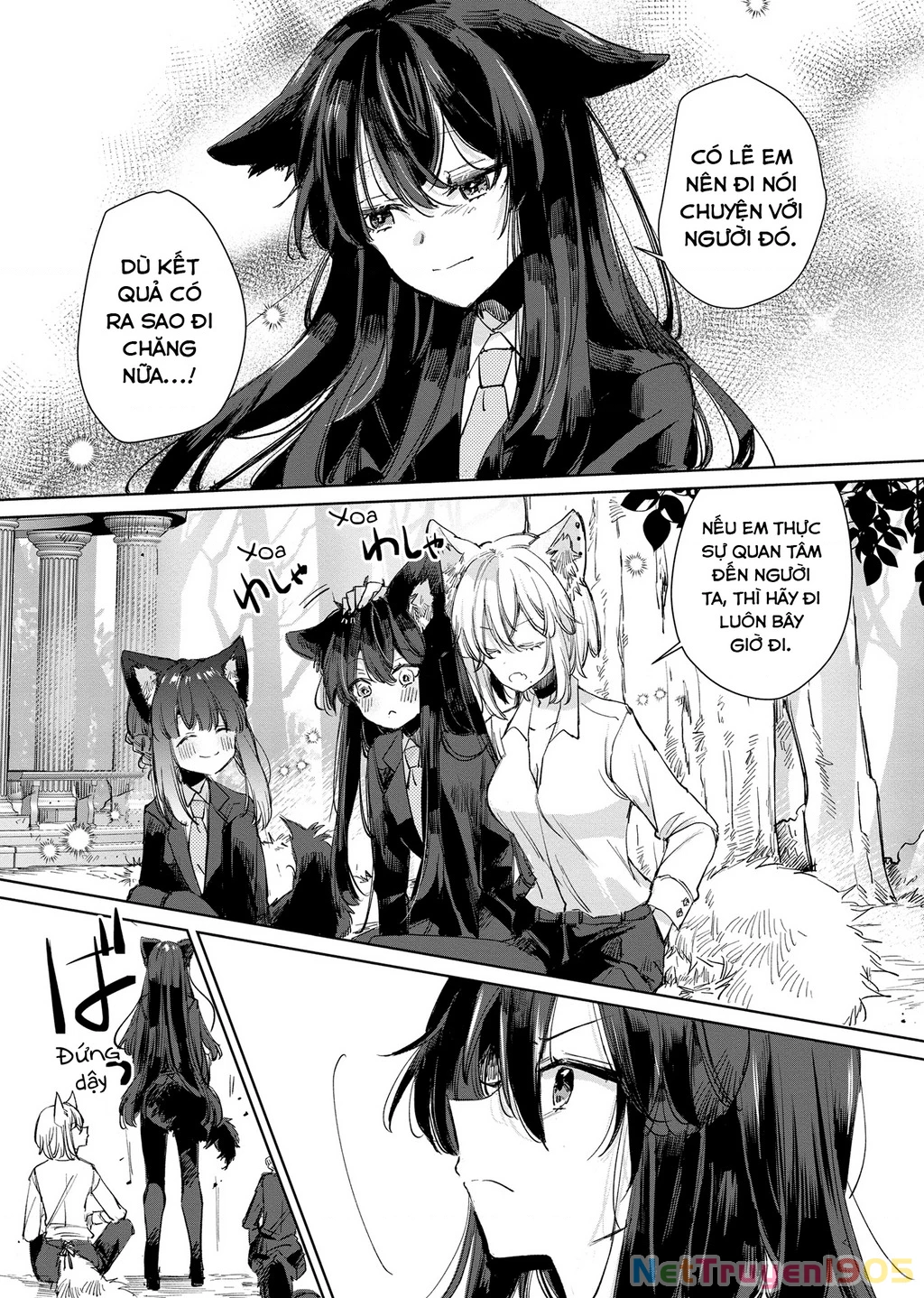 Ookami no Kawa o Kabutta Hitsujihime Chapter 17 - 11