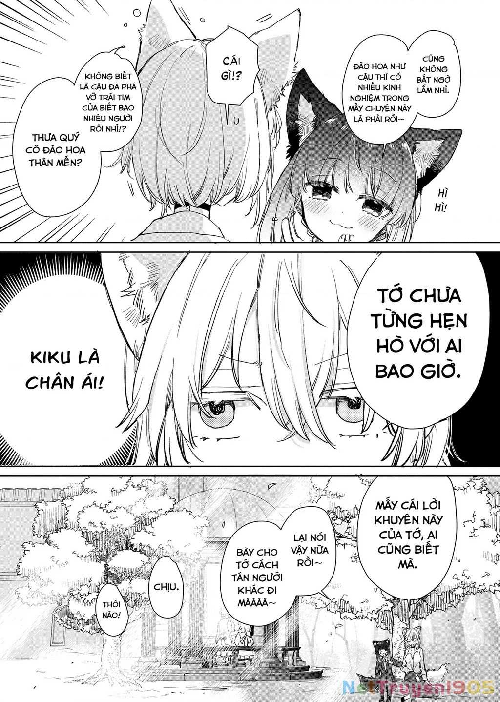 Ookami no Kawa o Kabutta Hitsujihime Chapter 17 - 13