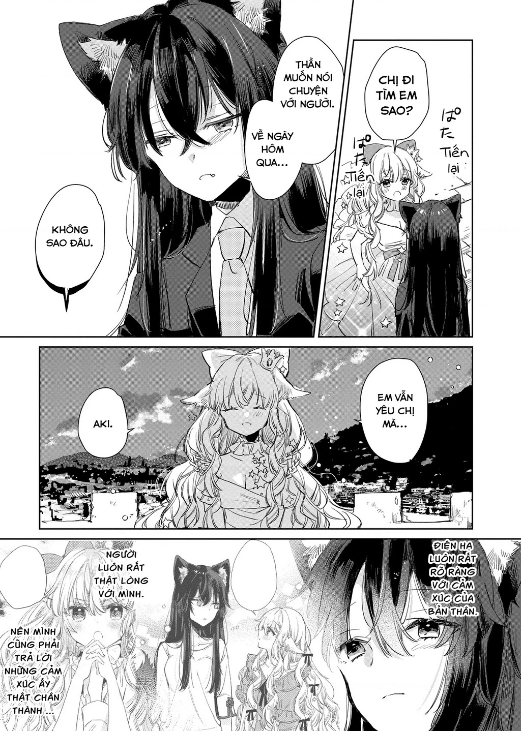 Ookami no Kawa o Kabutta Hitsujihime Chapter 17 - 15