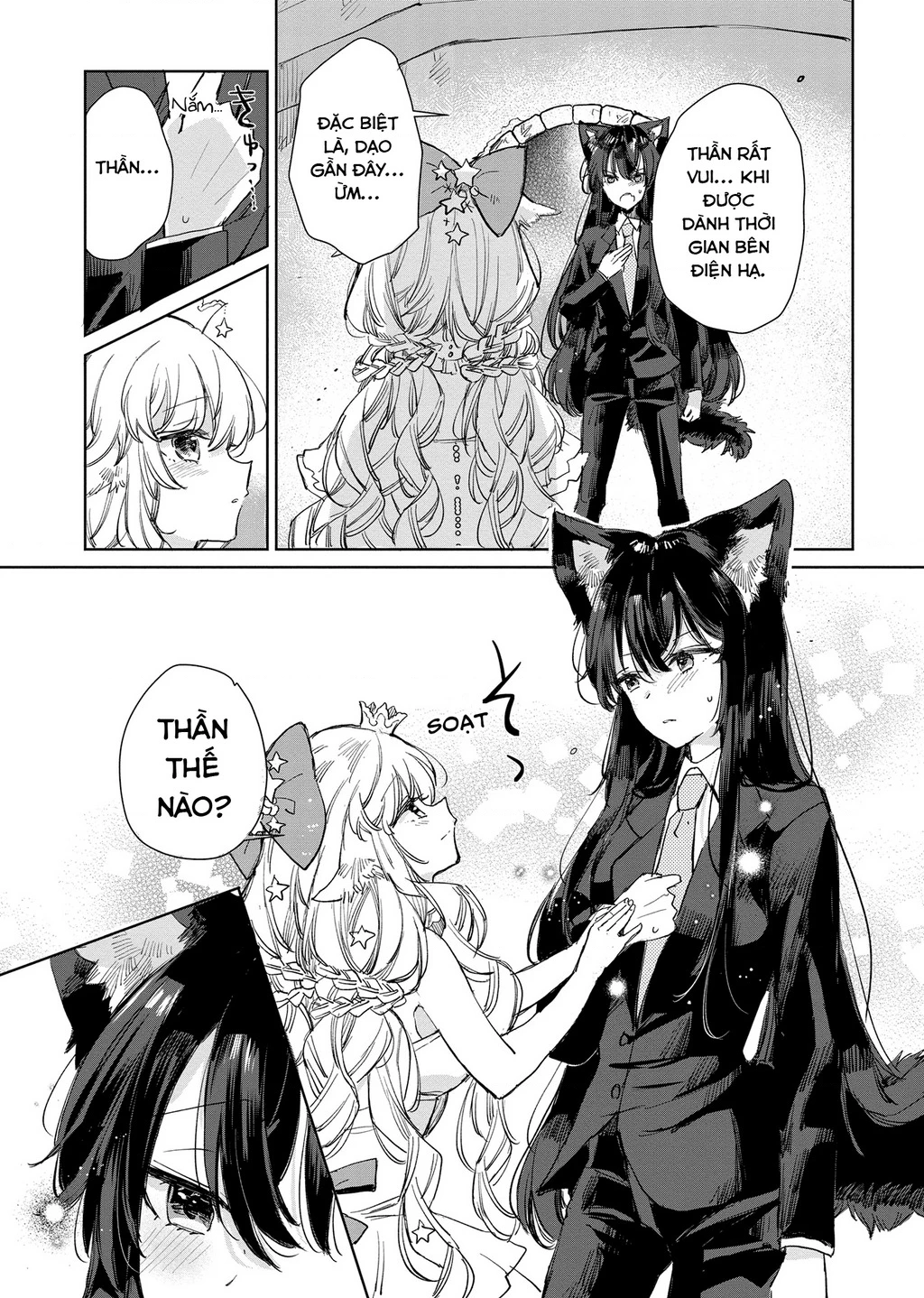 Ookami no Kawa o Kabutta Hitsujihime Chapter 17 - 16