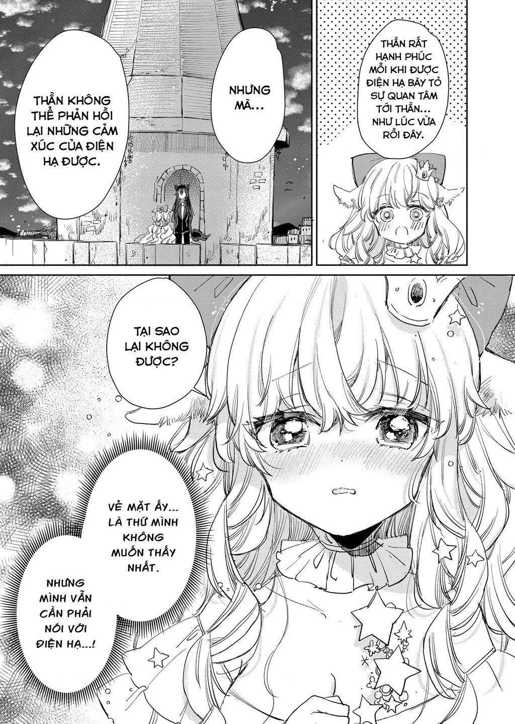 Ookami no Kawa o Kabutta Hitsujihime Chapter 17 - 17
