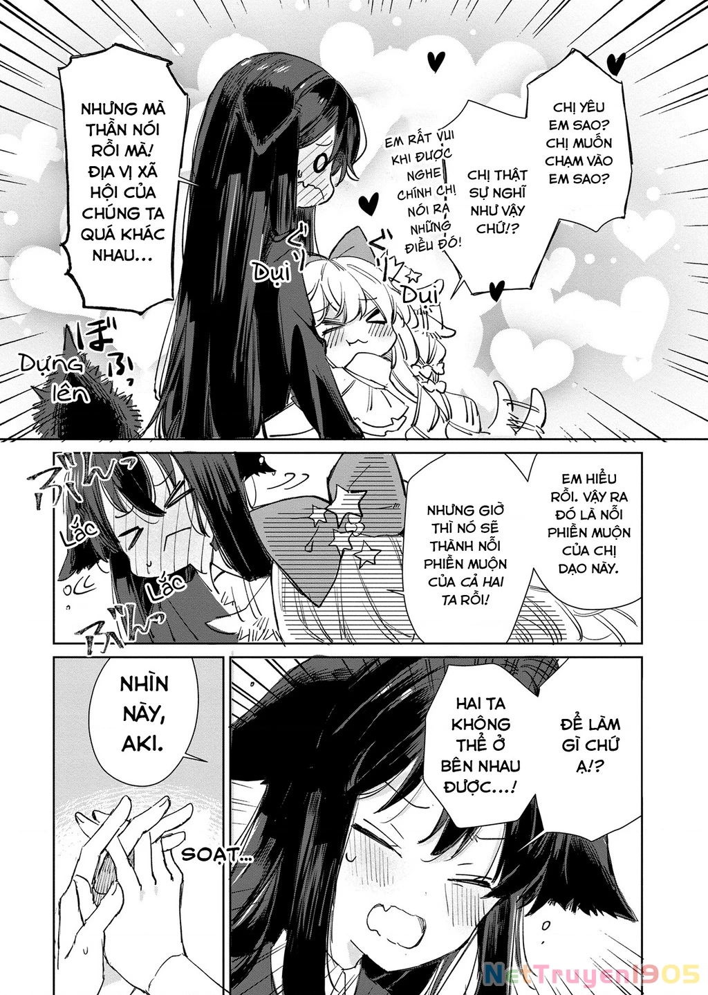 Ookami no Kawa o Kabutta Hitsujihime Chapter 17 - 21