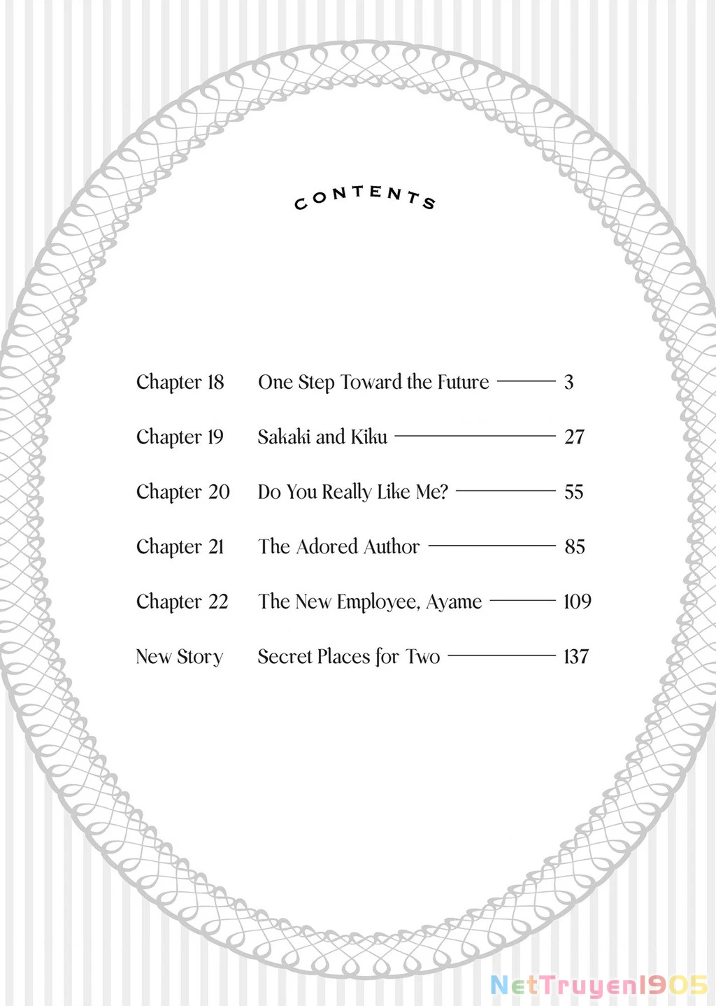 Ookami no Kawa o Kabutta Hitsujihime Chapter 18 - 3