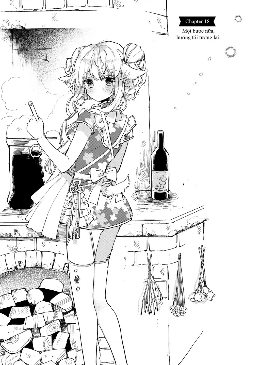Ookami no Kawa o Kabutta Hitsujihime Chapter 18 - 4