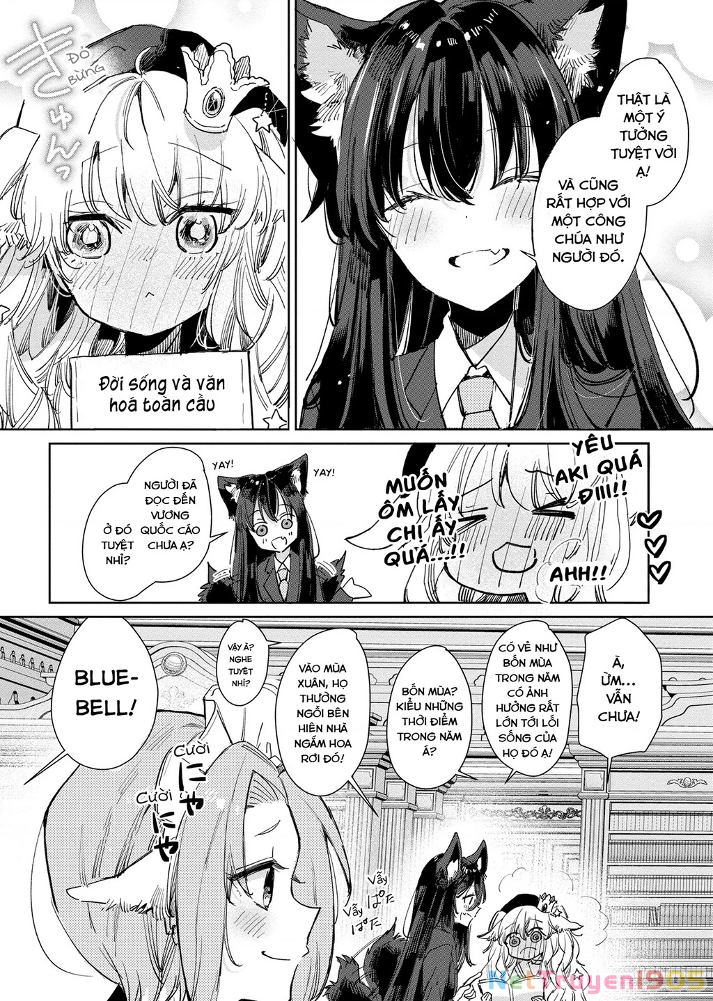 Ookami no Kawa o Kabutta Hitsujihime Chapter 18 - 6