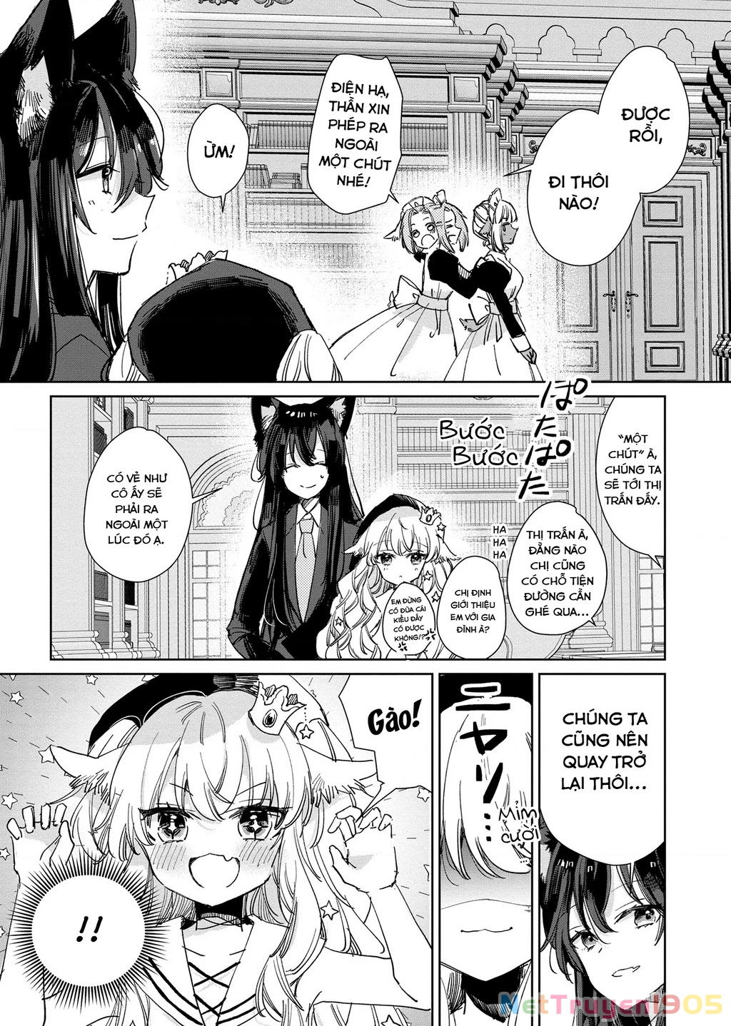 Ookami no Kawa o Kabutta Hitsujihime Chapter 18 - 8