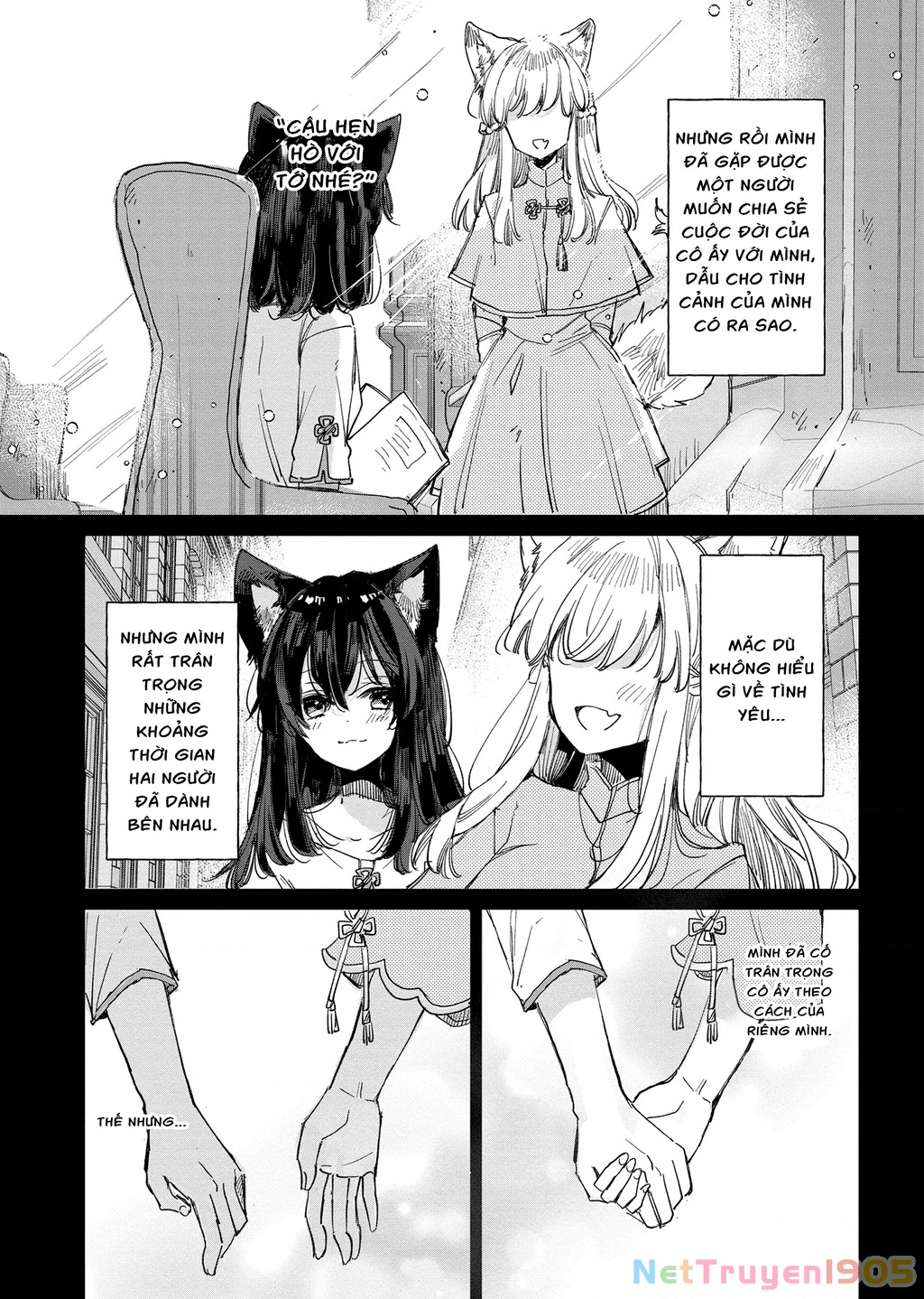 Ookami no Kawa o Kabutta Hitsujihime Chapter 18 - 13