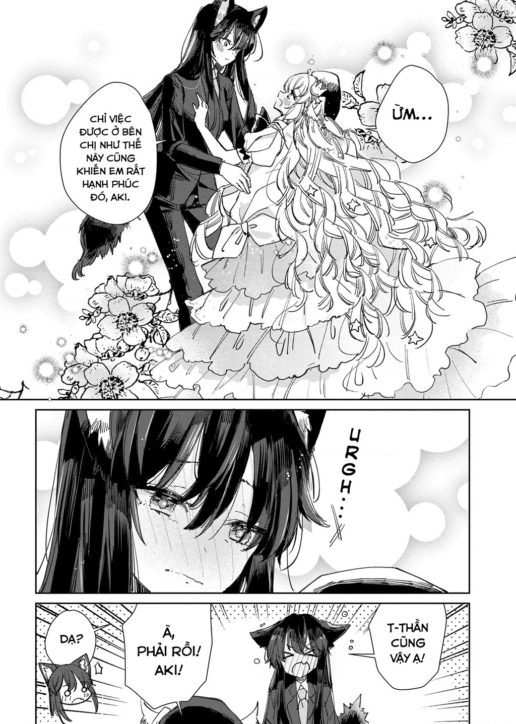 Ookami no Kawa o Kabutta Hitsujihime Chapter 18 - 16