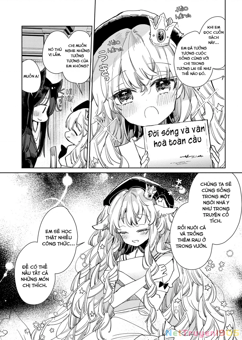 Ookami no Kawa o Kabutta Hitsujihime Chapter 18 - 17