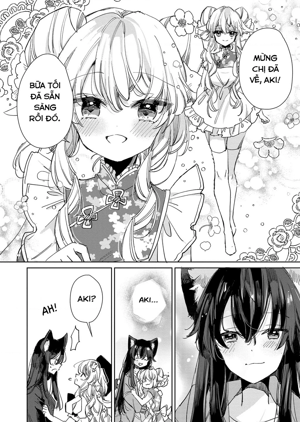 Ookami no Kawa o Kabutta Hitsujihime Chapter 18 - 19