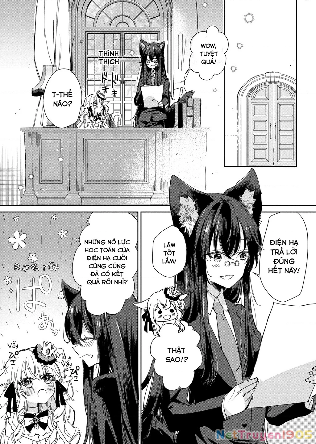 Ookami no Kawa o Kabutta Hitsujihime Chapter 19 - 2