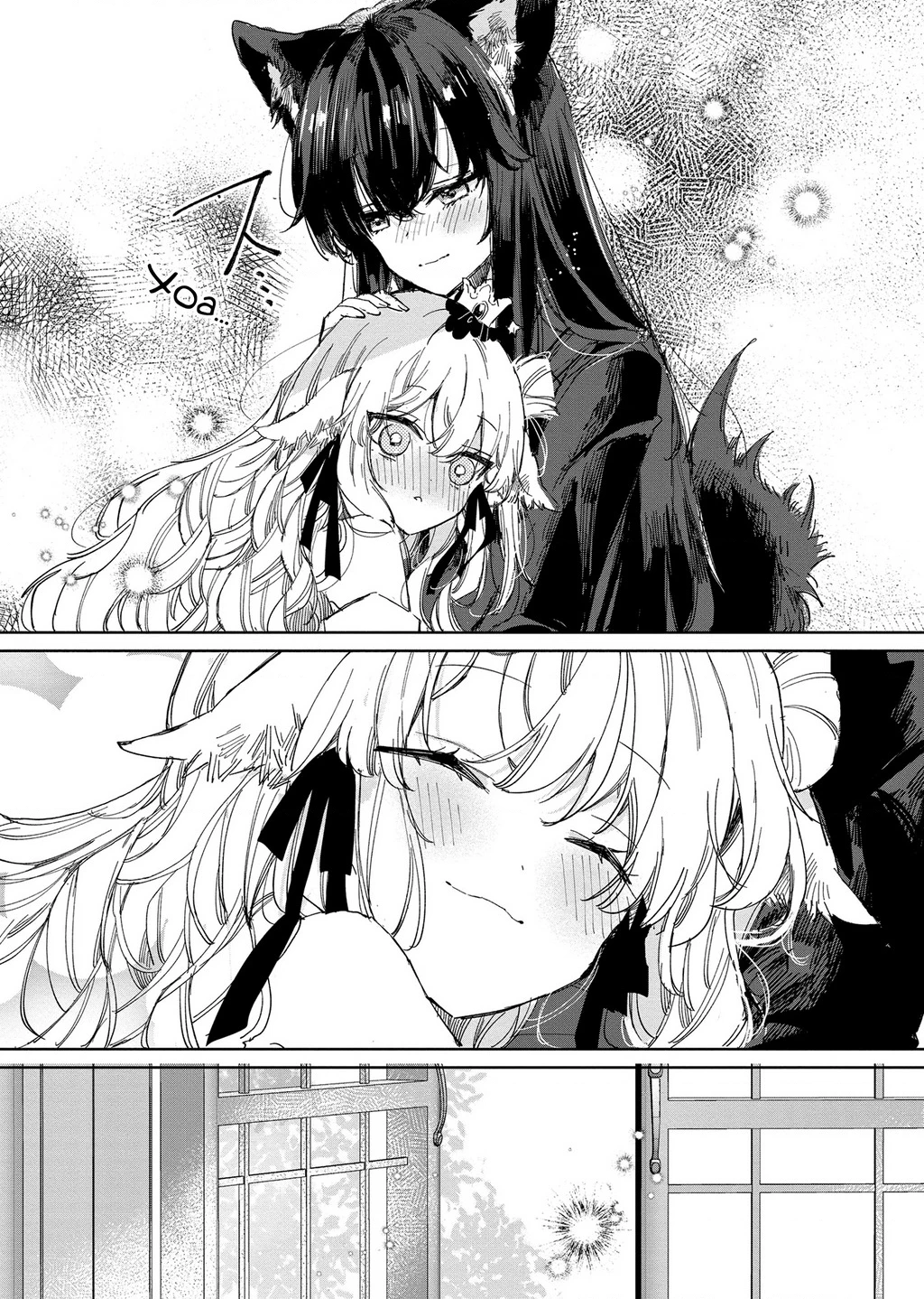 Ookami no Kawa o Kabutta Hitsujihime Chapter 19 - 5