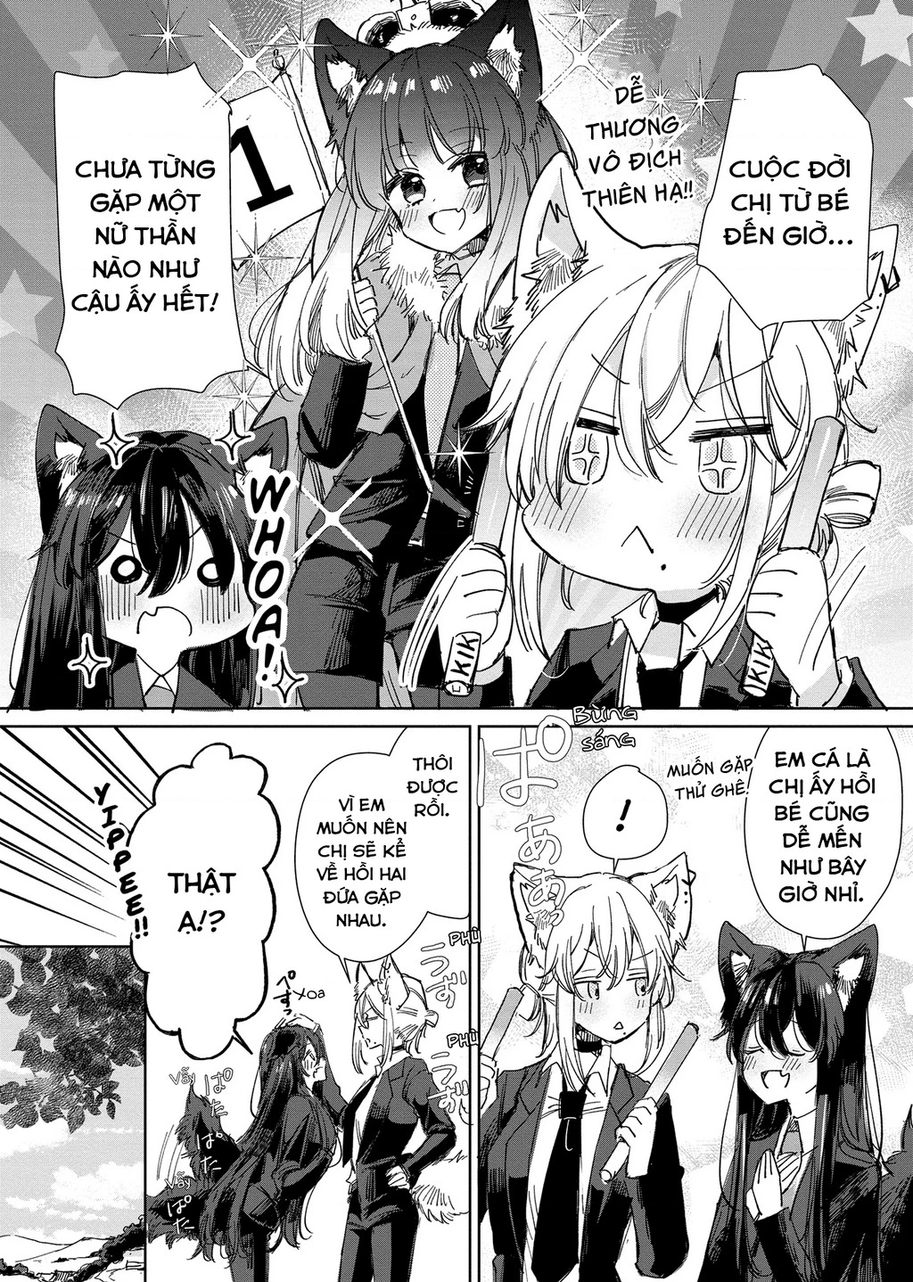 Ookami no Kawa o Kabutta Hitsujihime Chapter 19 - 10