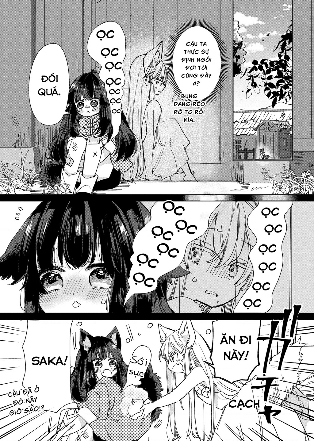 Ookami no Kawa o Kabutta Hitsujihime Chapter 19 - 16