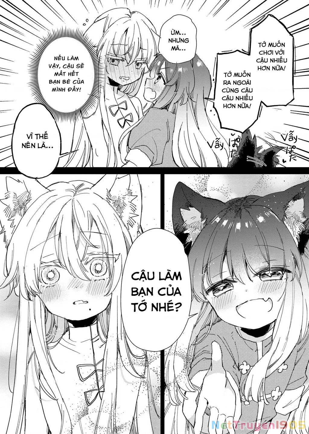 Ookami no Kawa o Kabutta Hitsujihime Chapter 19 - 24