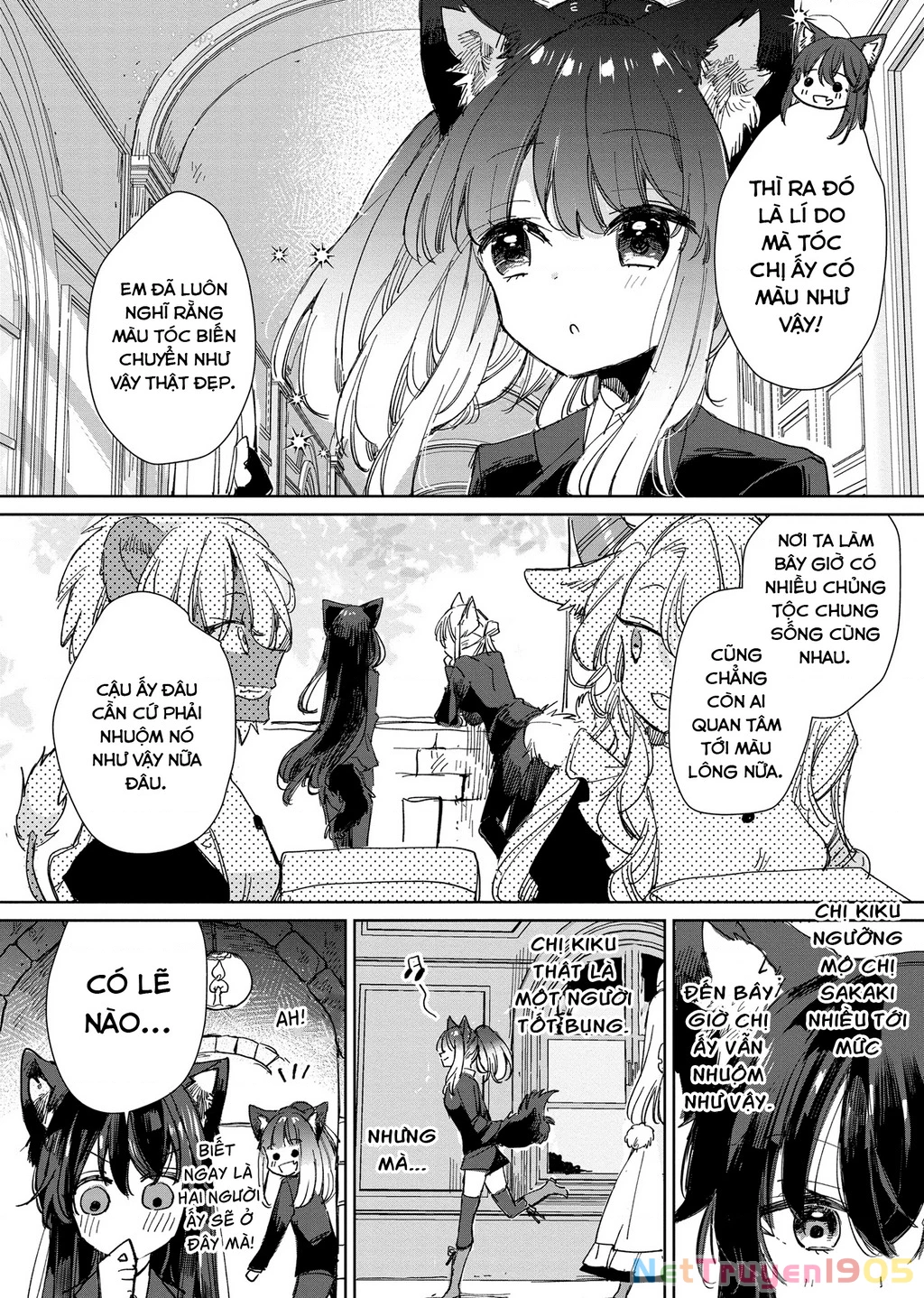 Ookami no Kawa o Kabutta Hitsujihime Chapter 19 - 26