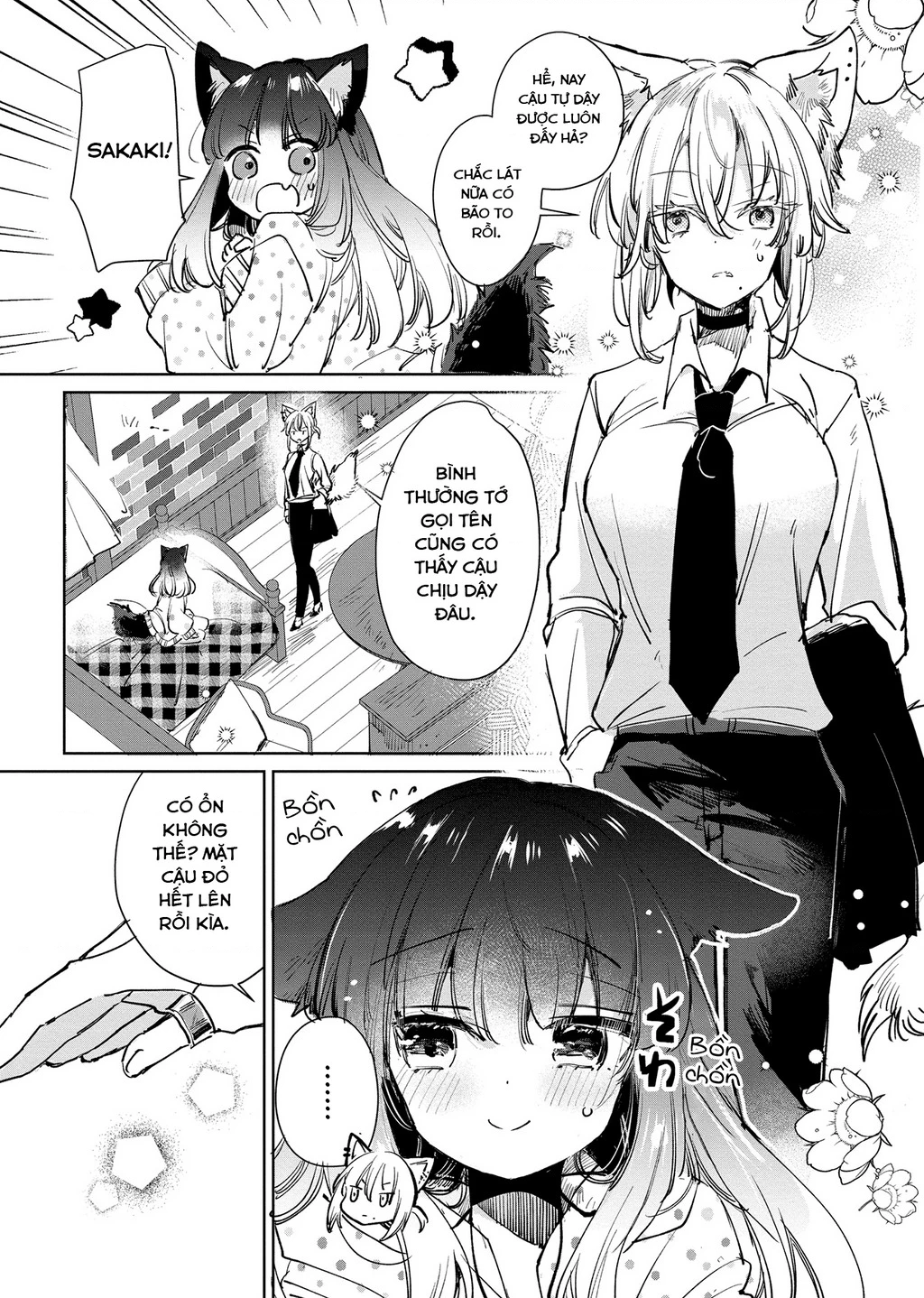 Ookami no Kawa o Kabutta Hitsujihime Chapter 20 - 5