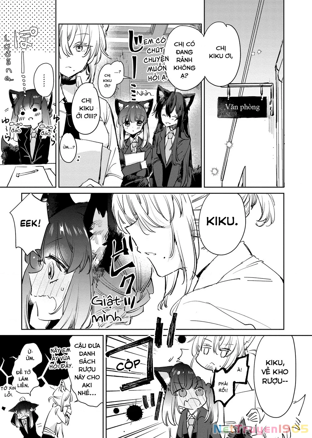 Ookami no Kawa o Kabutta Hitsujihime Chapter 20 - 7