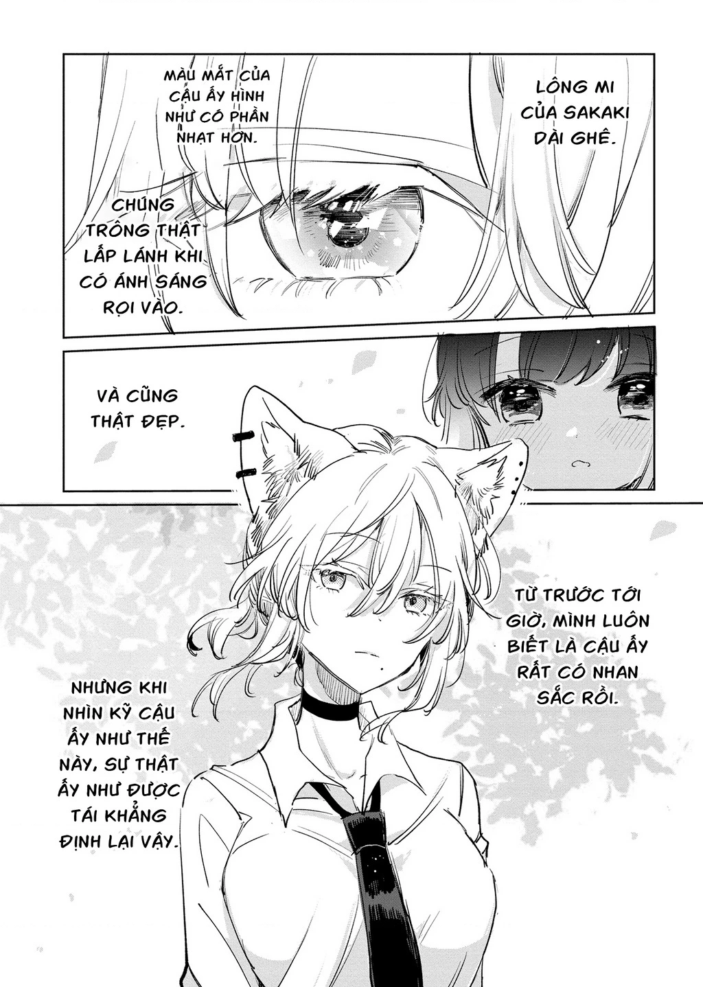 Ookami no Kawa o Kabutta Hitsujihime Chapter 20 - 12