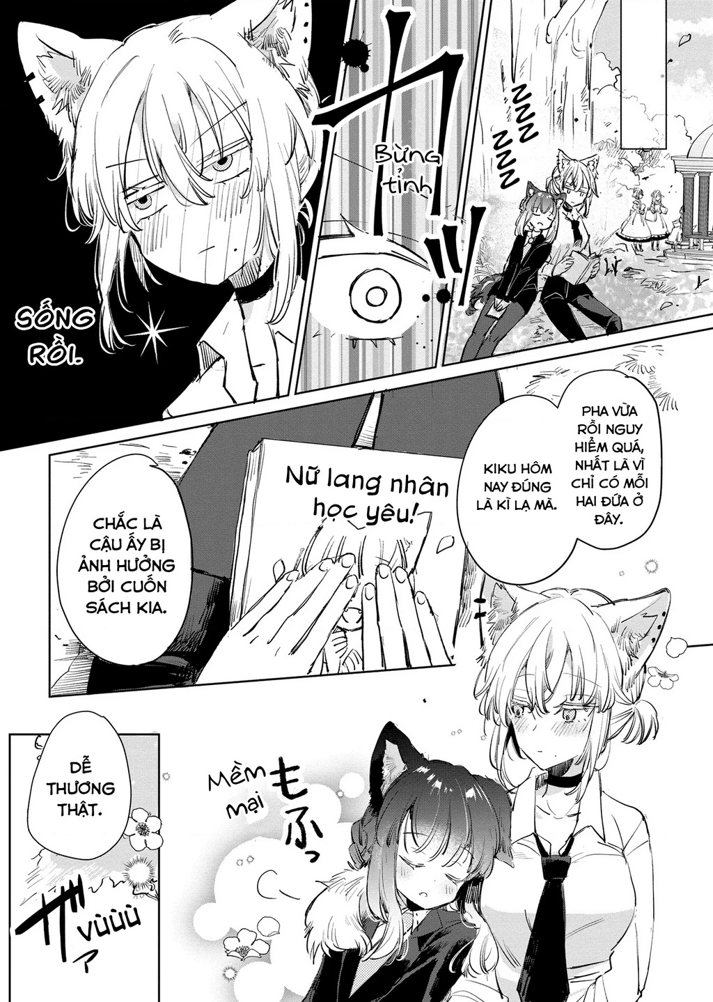 Ookami no Kawa o Kabutta Hitsujihime Chapter 20 - 15