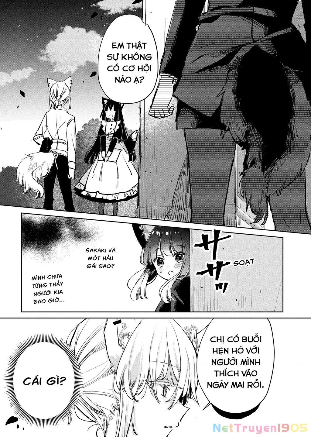 Ookami no Kawa o Kabutta Hitsujihime Chapter 20 - 17