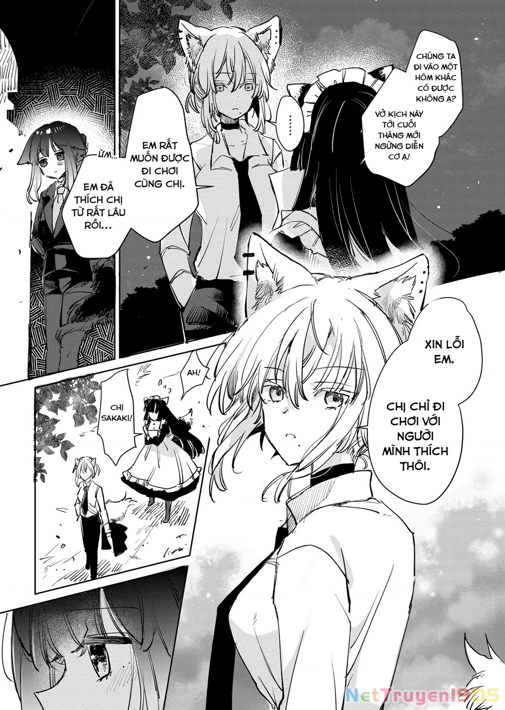 Ookami no Kawa o Kabutta Hitsujihime Chapter 20 - 19