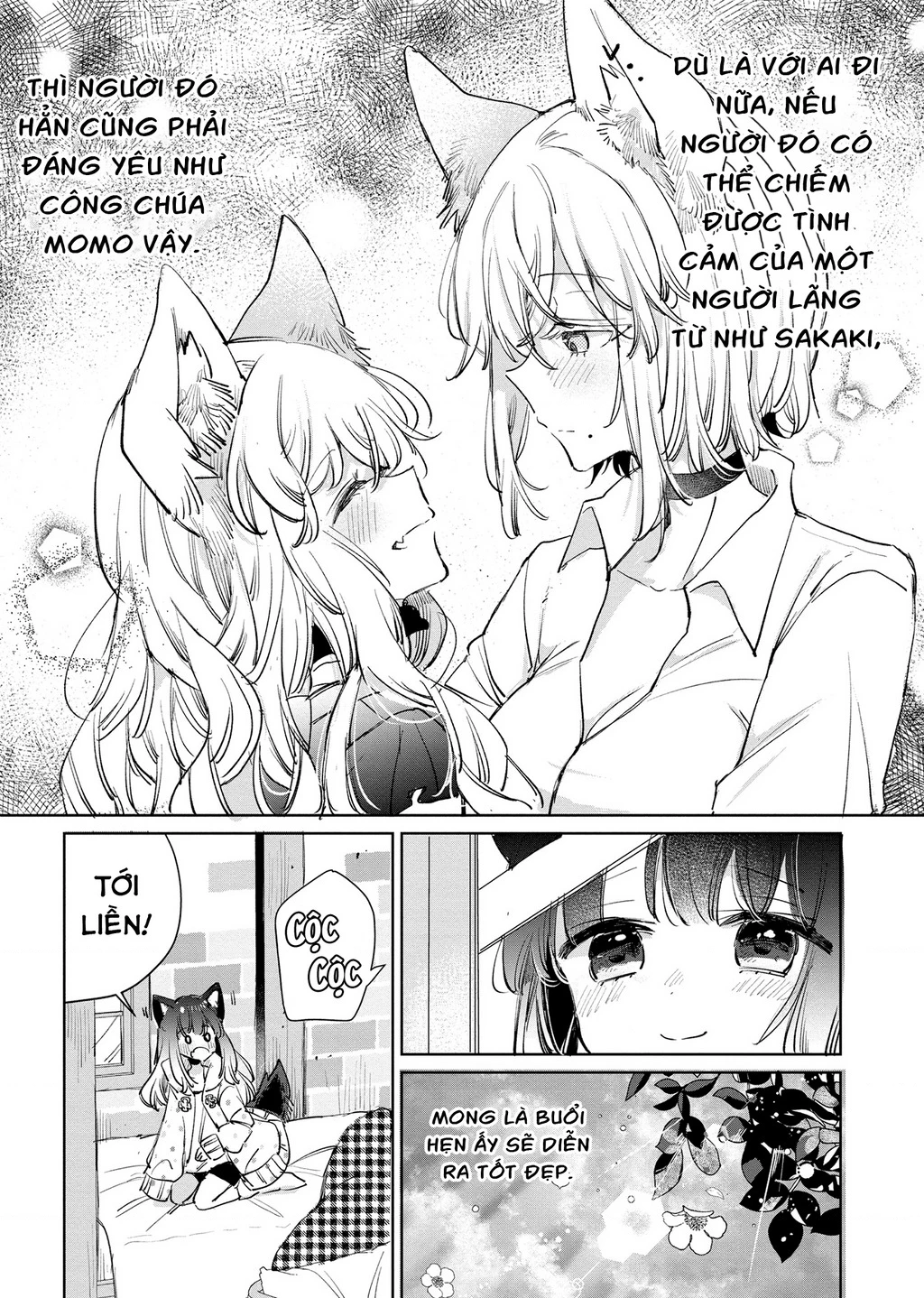 Ookami no Kawa o Kabutta Hitsujihime Chapter 20 - 23