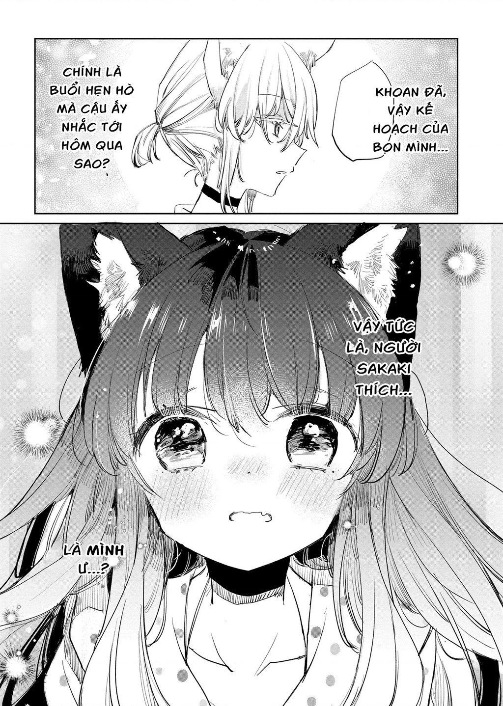 Ookami no Kawa o Kabutta Hitsujihime Chapter 20 - 25