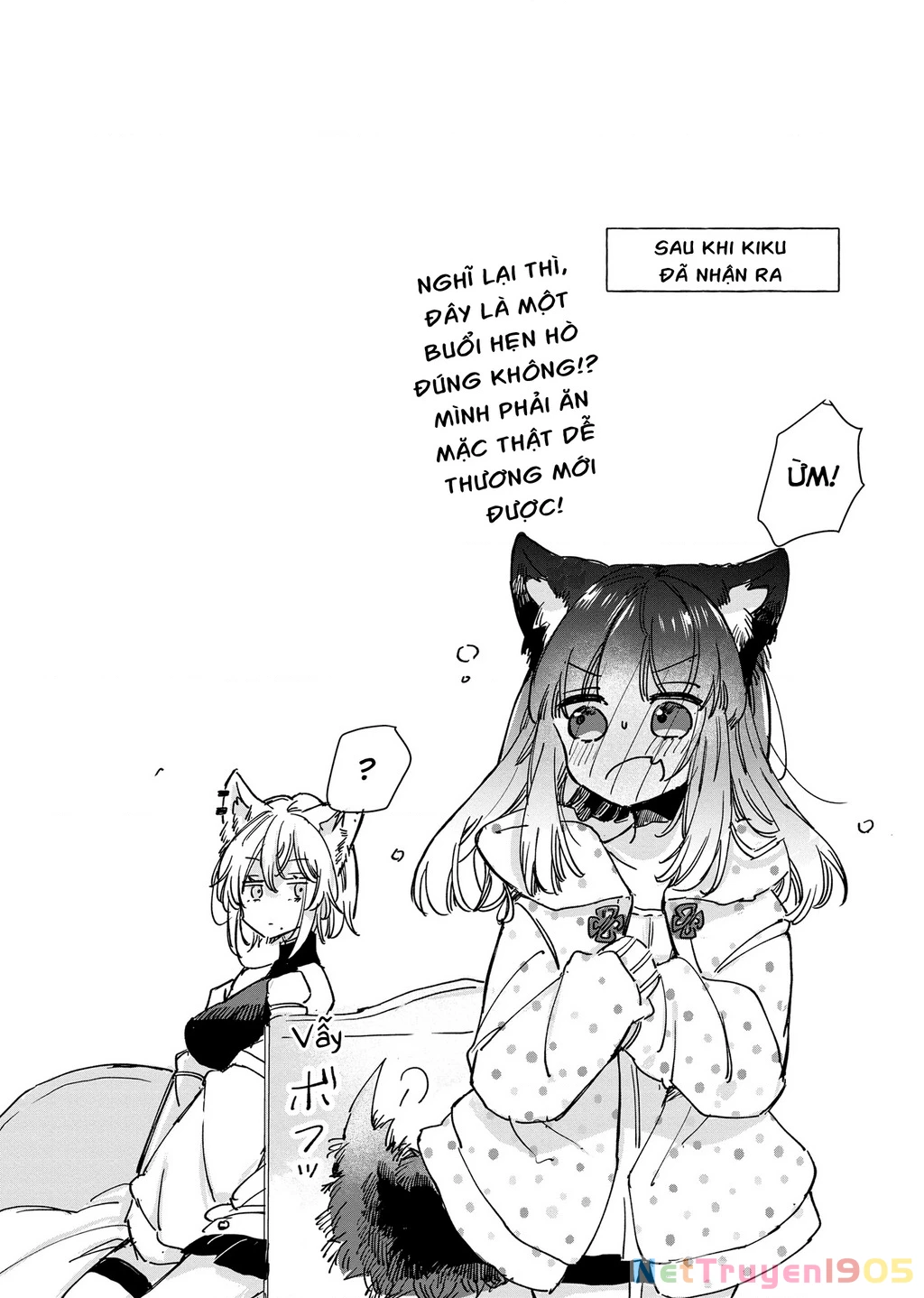 Ookami no Kawa o Kabutta Hitsujihime Chapter 20 - 28