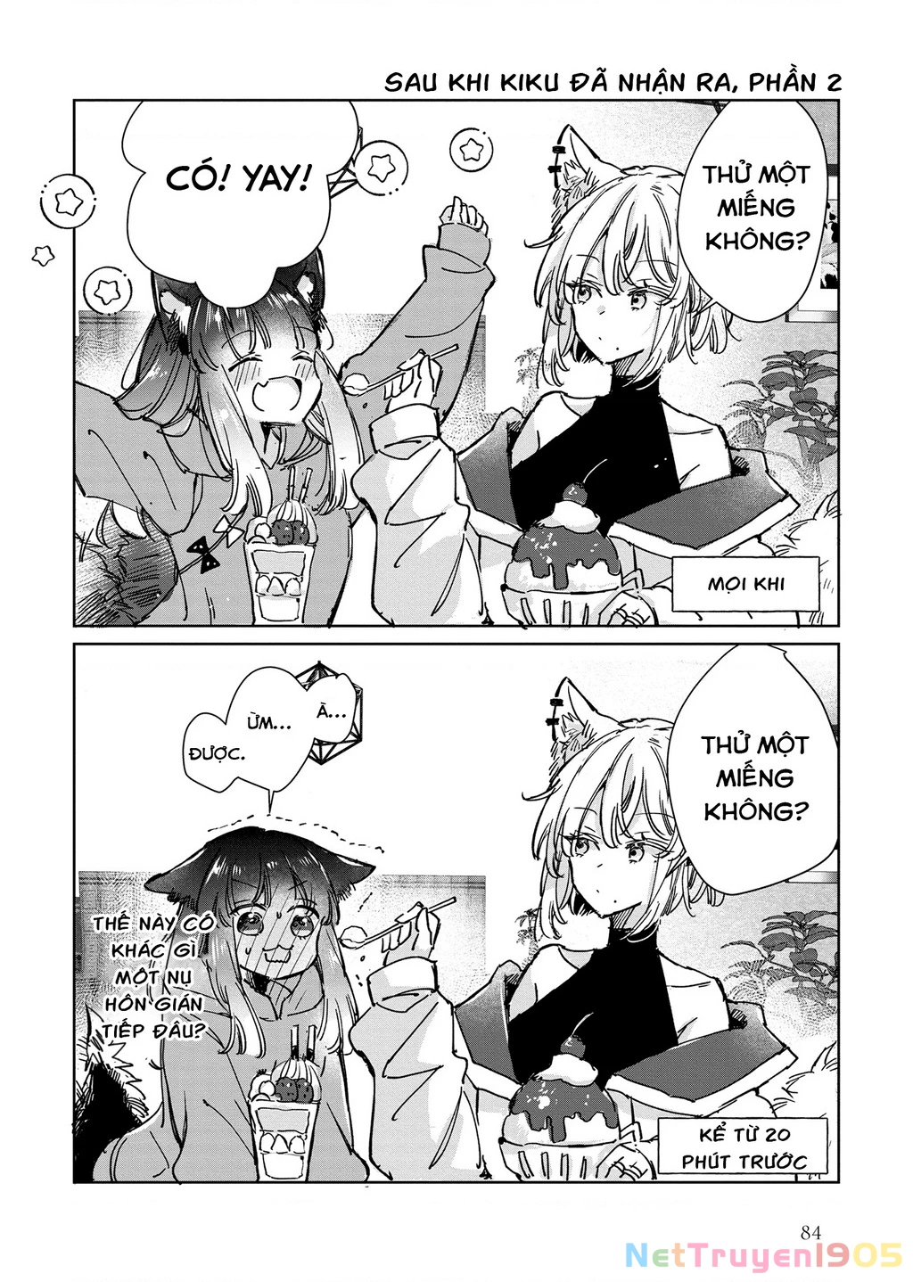 Ookami no Kawa o Kabutta Hitsujihime Chapter 20 - 30