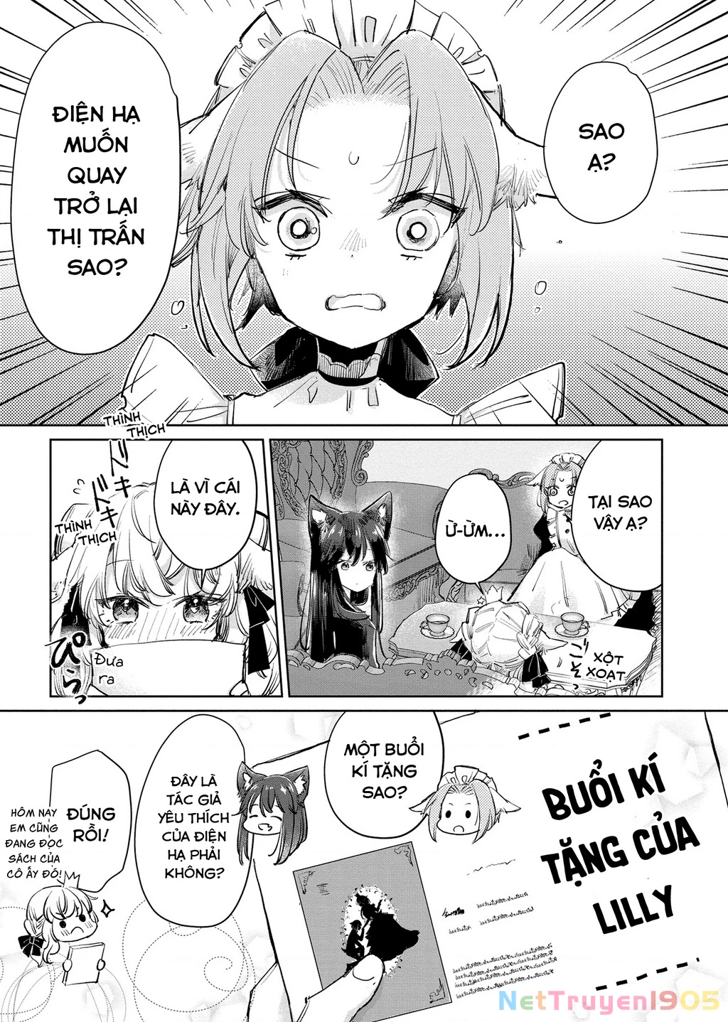 Ookami no Kawa o Kabutta Hitsujihime Chapter 21 - 3