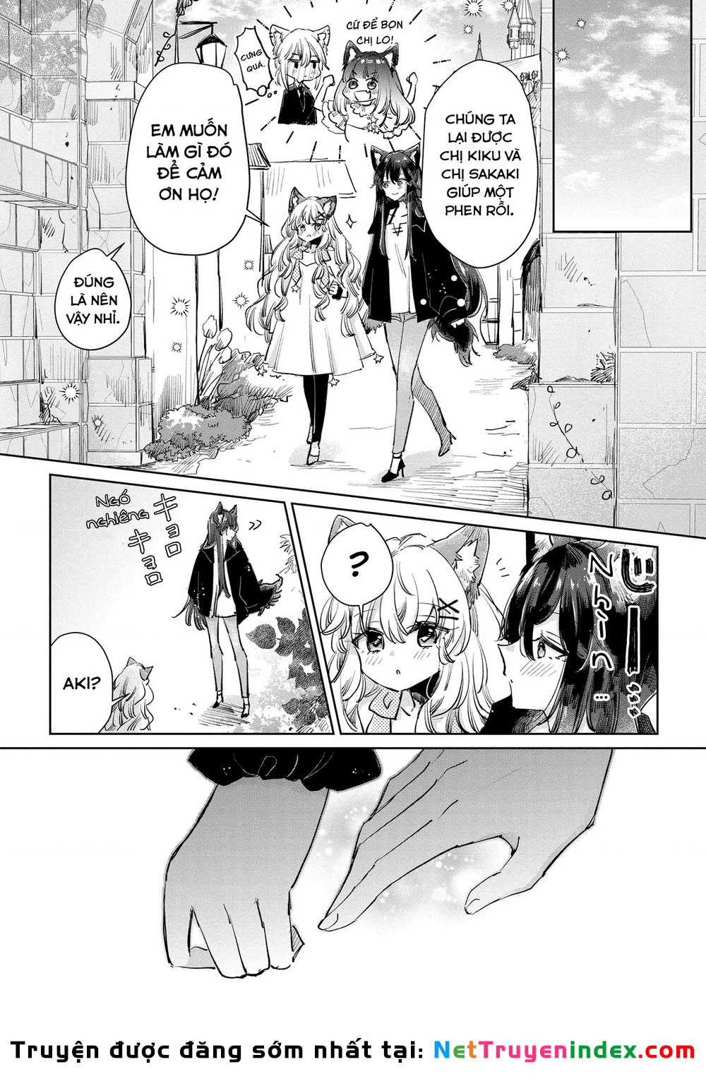 Ookami no Kawa o Kabutta Hitsujihime Chapter 21 - 5