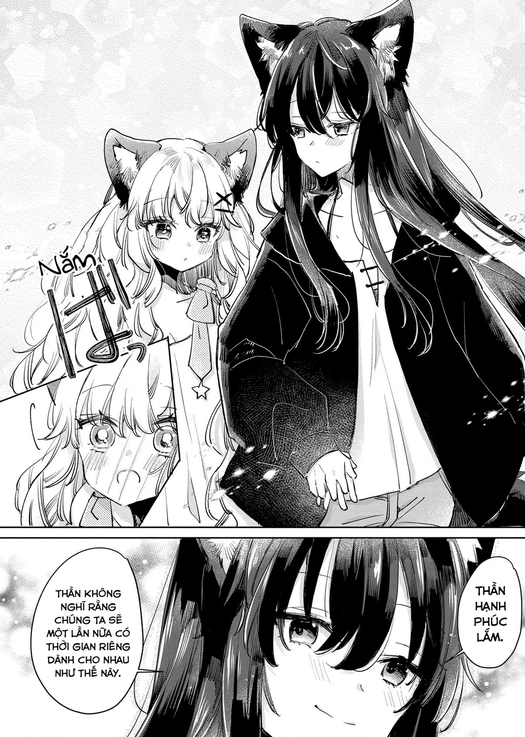 Ookami no Kawa o Kabutta Hitsujihime Chapter 21 - 6