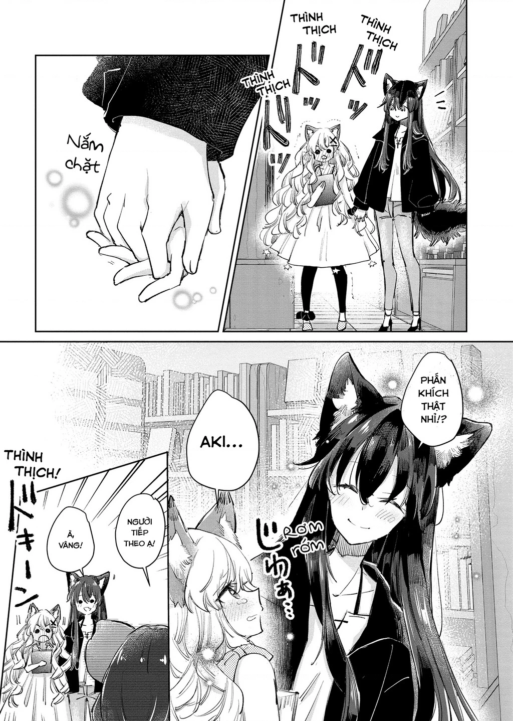 Ookami no Kawa o Kabutta Hitsujihime Chapter 21 - 9