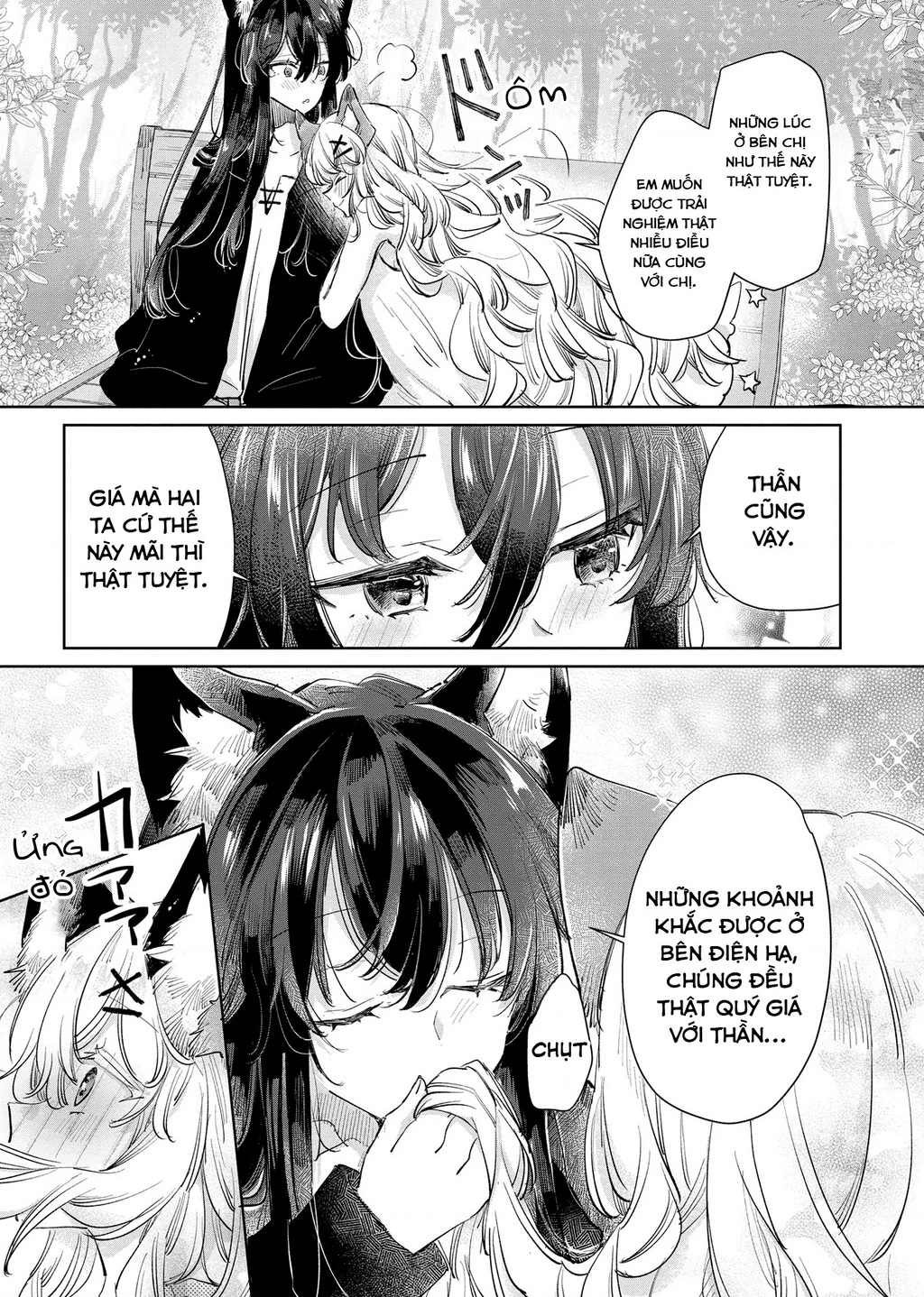 Ookami no Kawa o Kabutta Hitsujihime Chapter 21 - 17