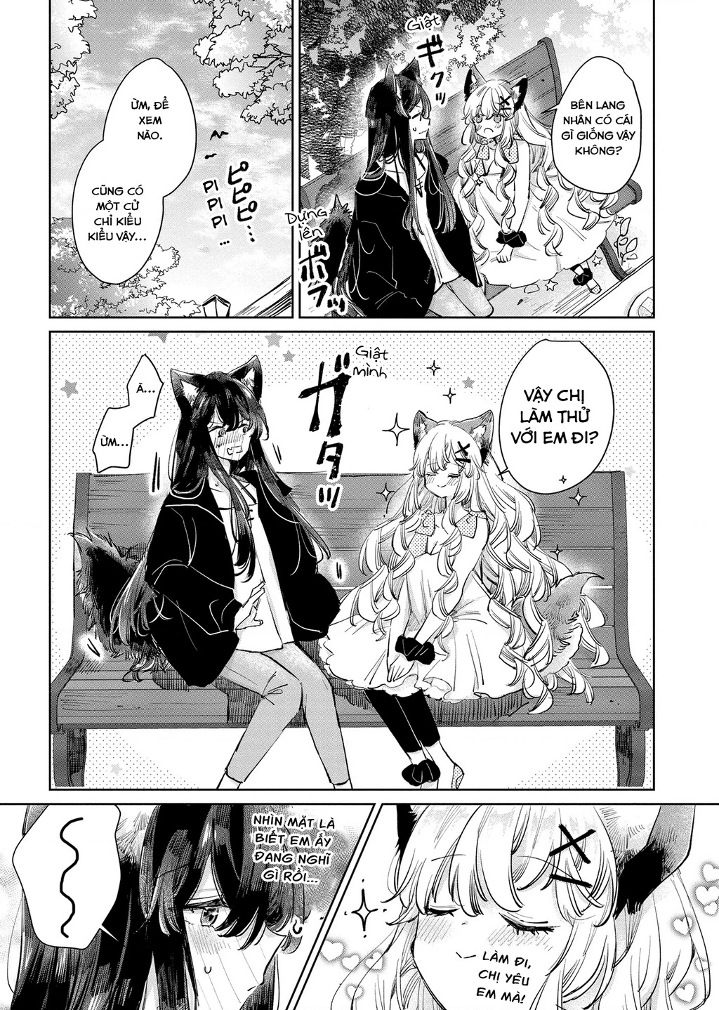 Ookami no Kawa o Kabutta Hitsujihime Chapter 21 - 19